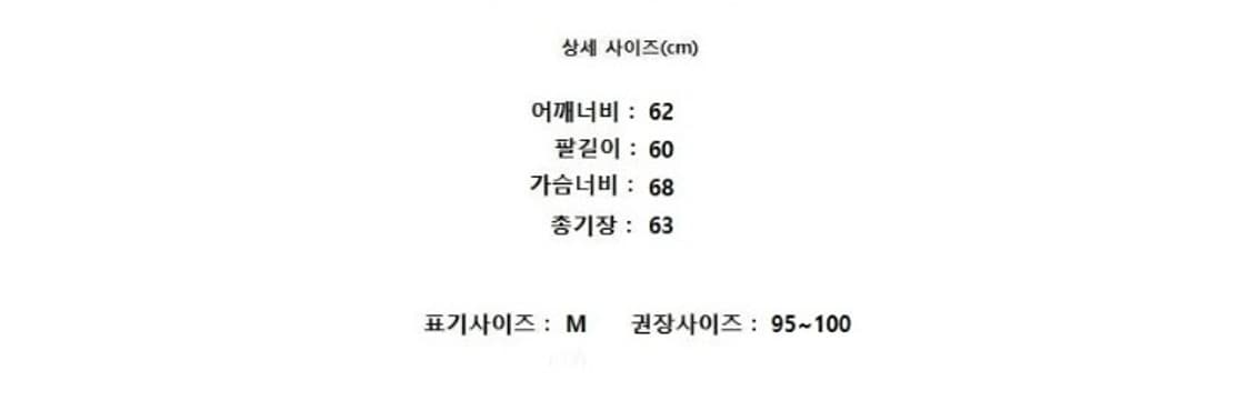 LAGRANGE 라그랑지 상품이미지8