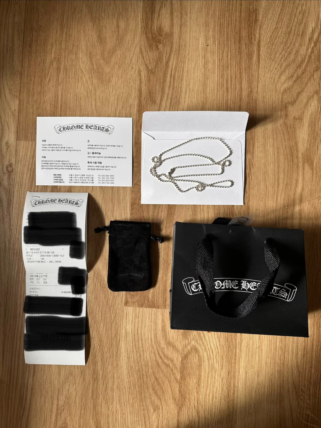 크롬하츠 볼체인 30인치 노커팅 새상품 상품이미지2