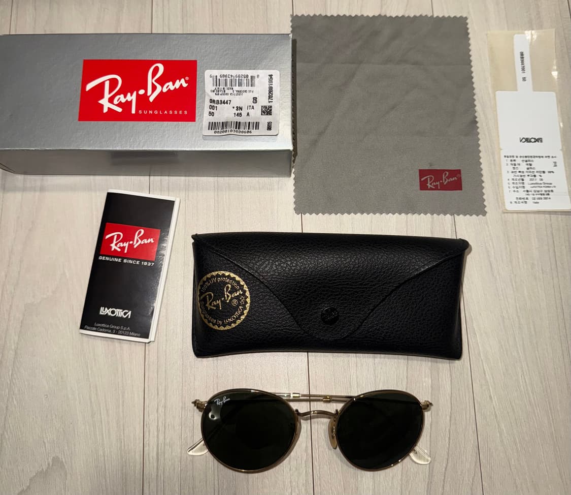 레이벤 선글라스 rb3447 사이즈 50 상품이미지1