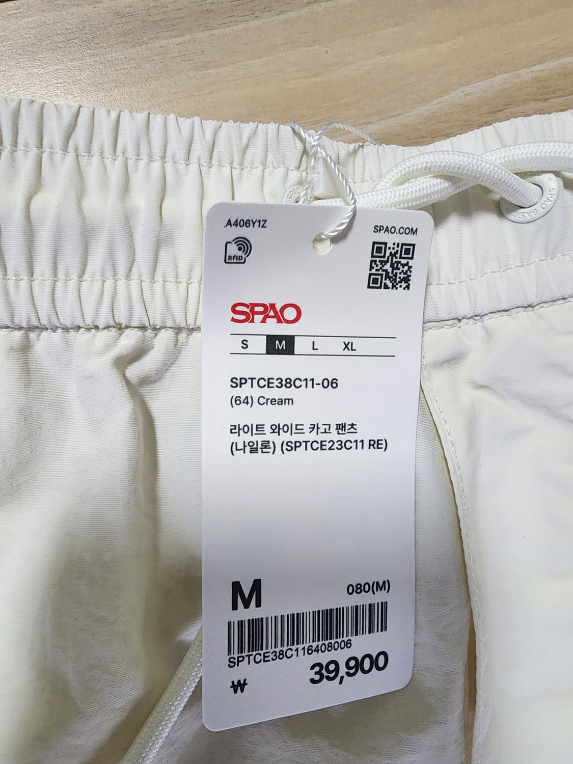 스파오나일론카고팬츠m사이즈크림 상품이미지3
