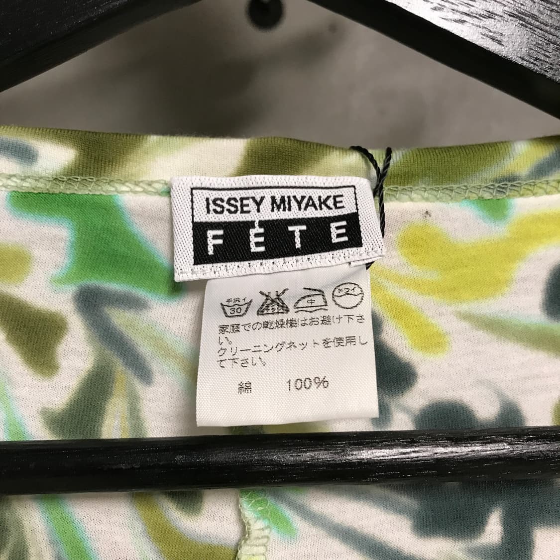 이세이 미야케 반팔 티셔츠 2(W) 상품이미지4