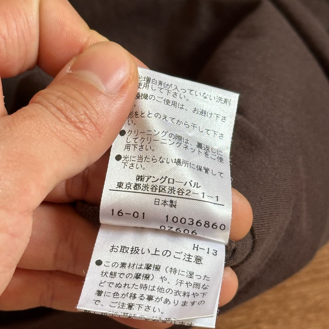 MHL. pocket logo cotton 1/2 tee 상품이미지8