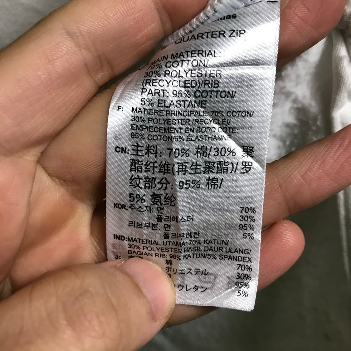 아디다스 코튼 면 반집업 상품이미지5