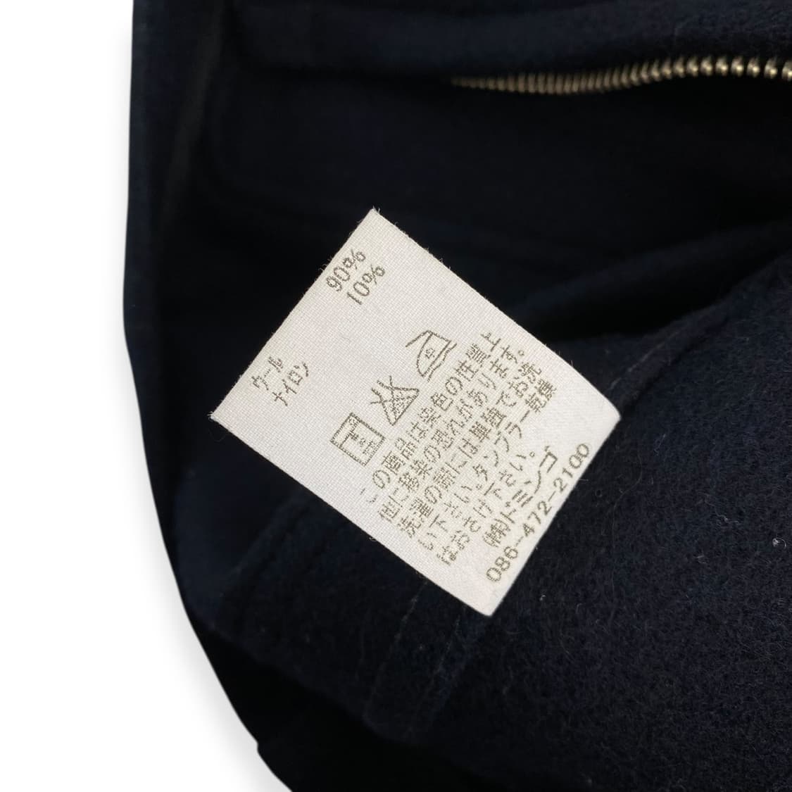 D.M.G wool jacket 상품이미지7