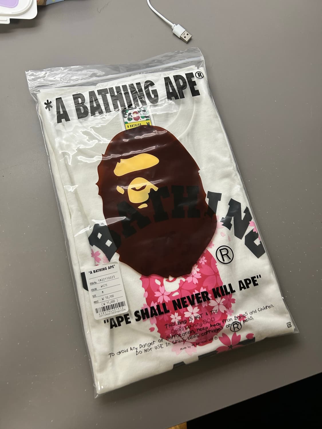 사쿠라 반팔티 상품이미지1