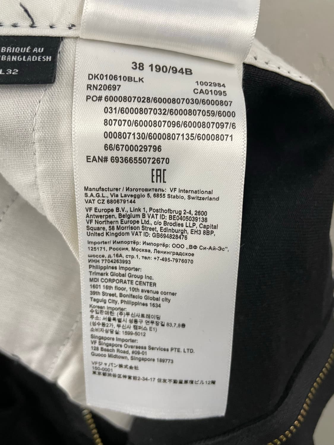 디키즈 더블니 워크팬츠 블랙 38/32 상품이미지6