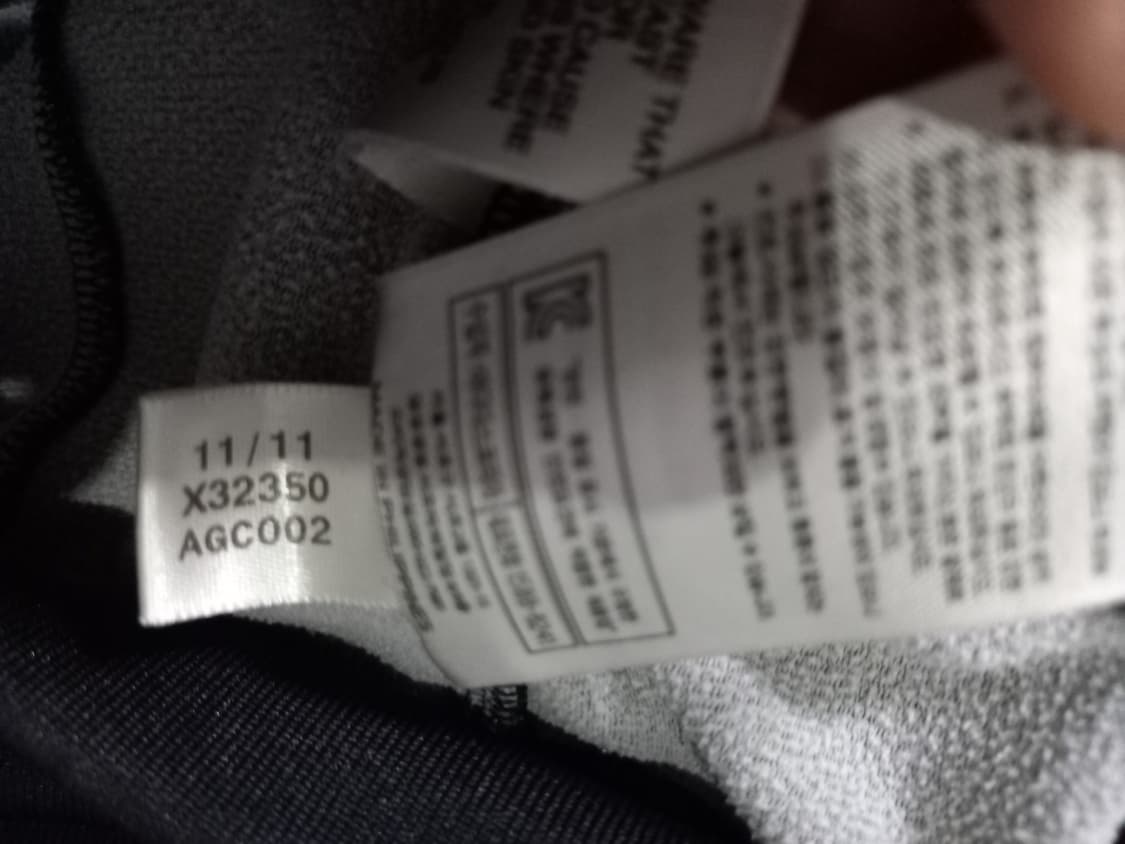 아디다스 검빨 블랙 트랙탑 저지 져지집업 95/M 상품이미지5