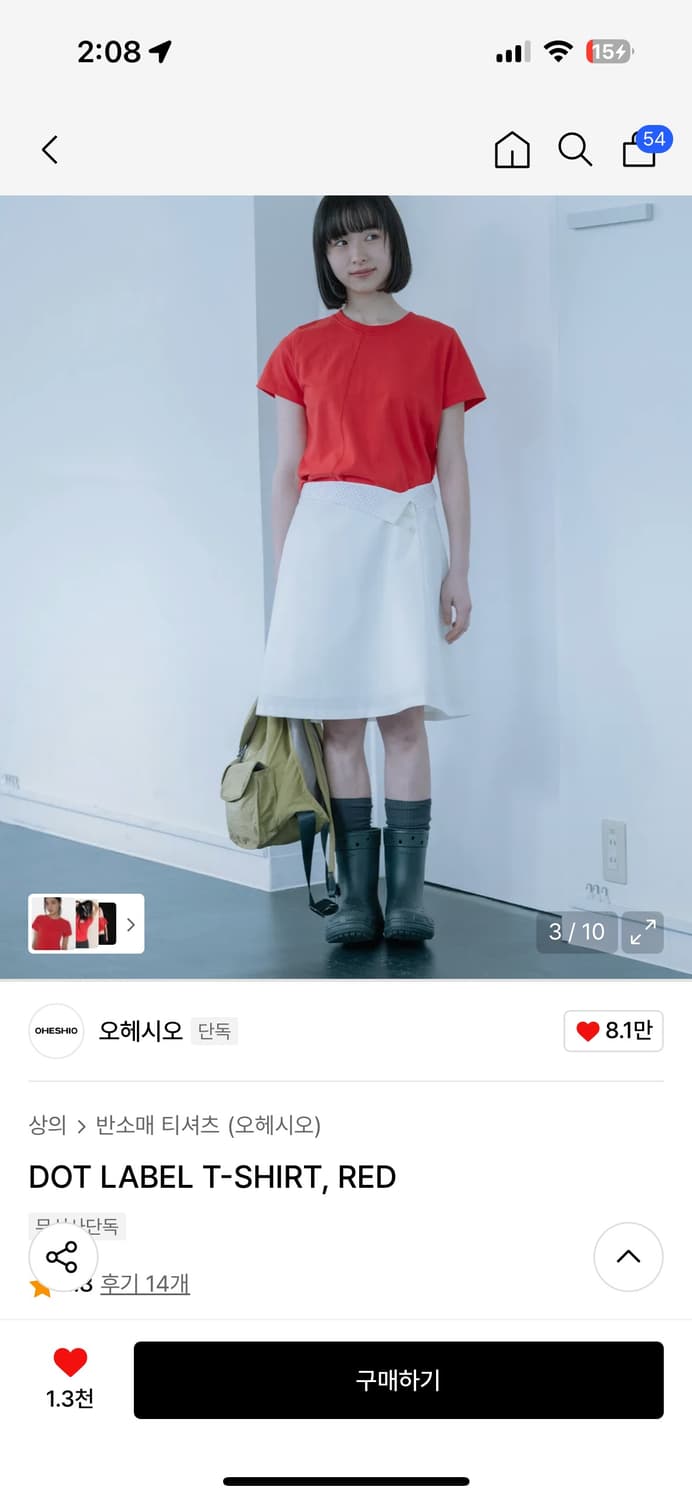 오헤시오 반팔 레드 상품이미지2