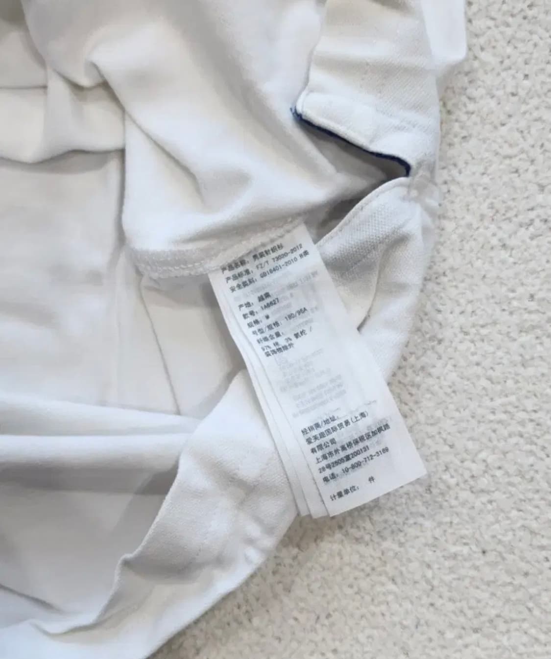 아베크롬비앤피치 화이트 카라티 M 사이즈 상품이미지4