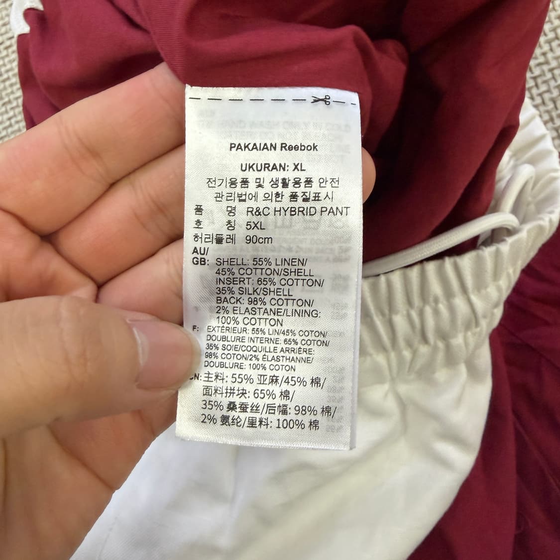 5XL 리복X코트와일러 바지 0623D2 상품이미지5