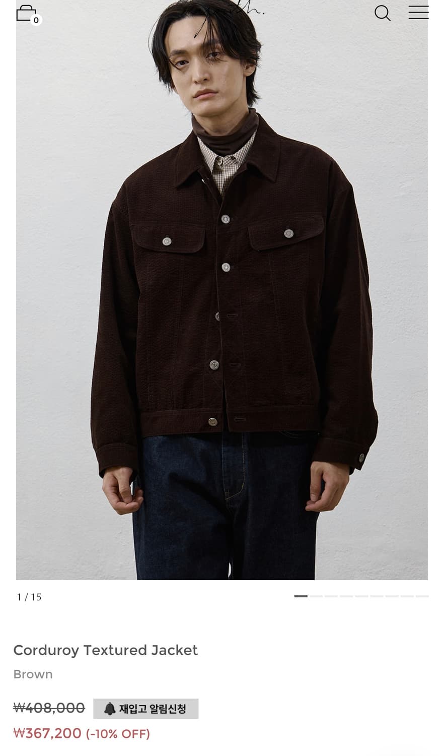 유스 코듀로이 텍스처 자켓 브라운 상품이미지1