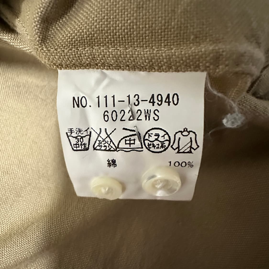 SHIPS japan made work shirt 상품이미지5