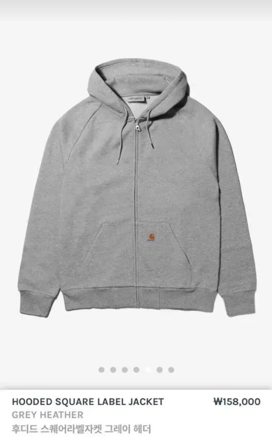 칼하트 wip 후드 집업[M] 상품이미지1