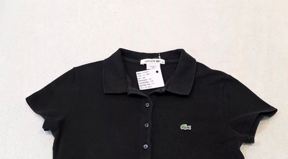 라코스테 카라 반팔 원피스 "LACOSTE" 상품이미지2