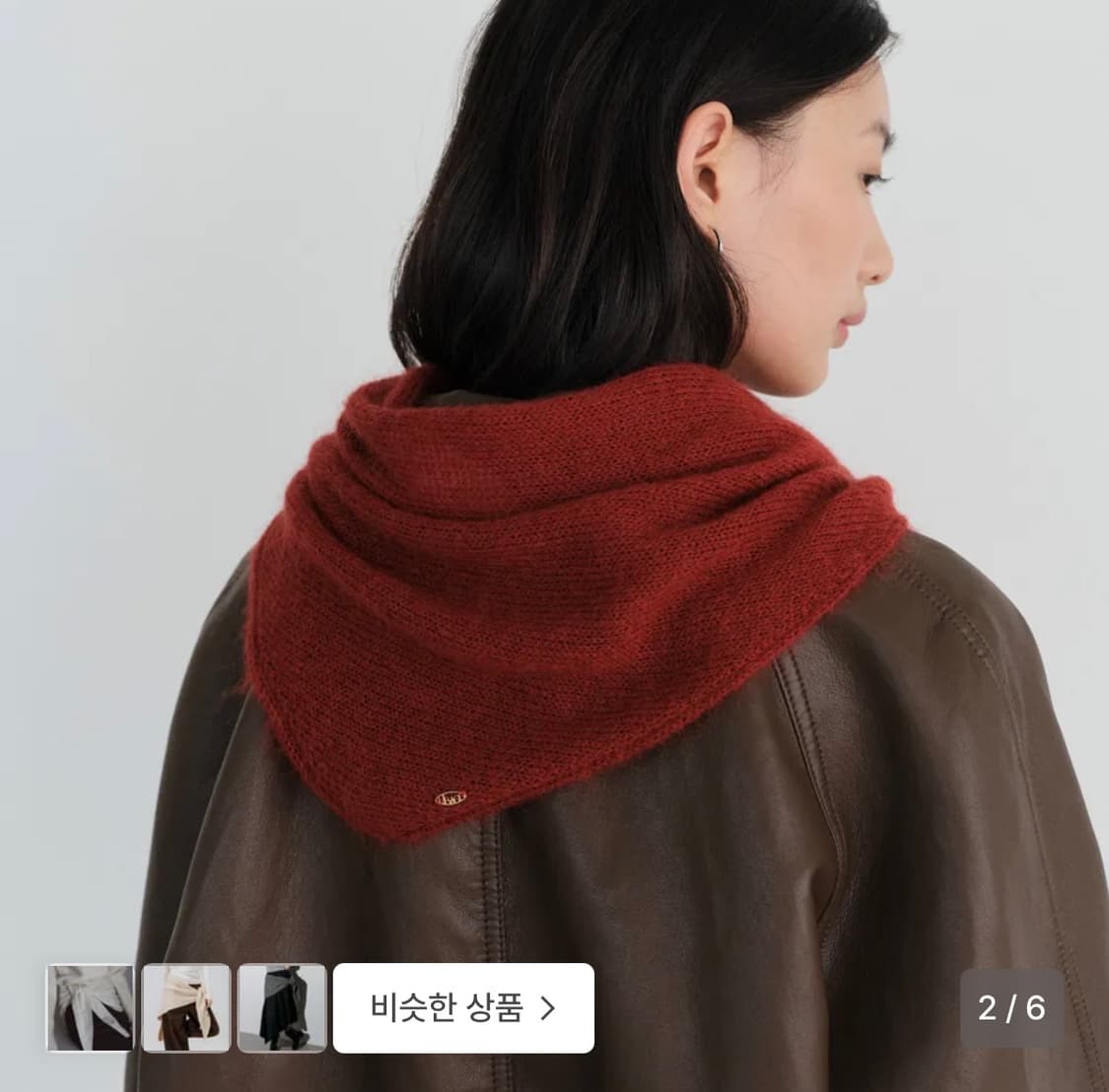 유라고 모헤어 니트 스카프 상품이미지1
