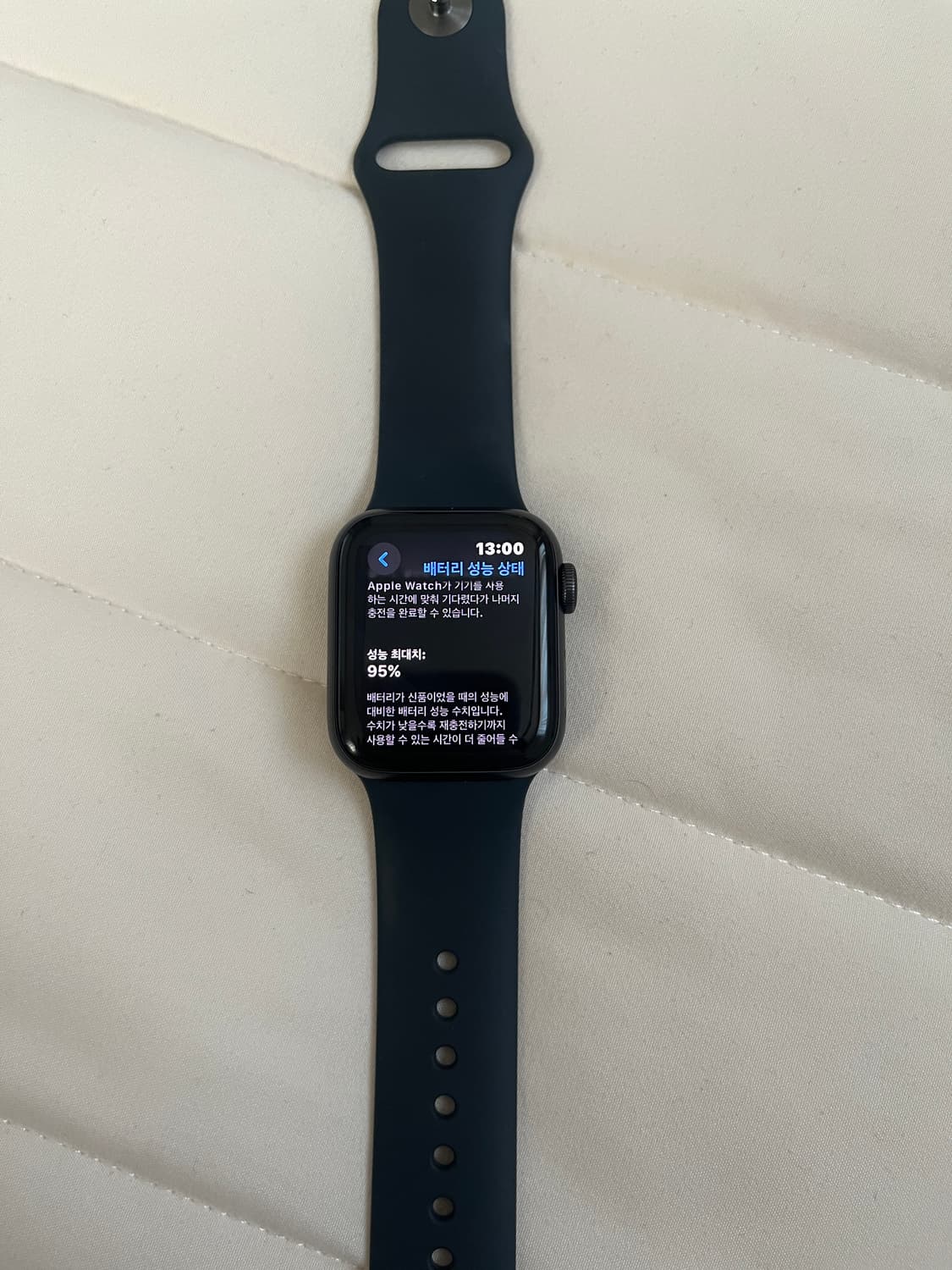 애플워치 se 40mm 상품이미지1