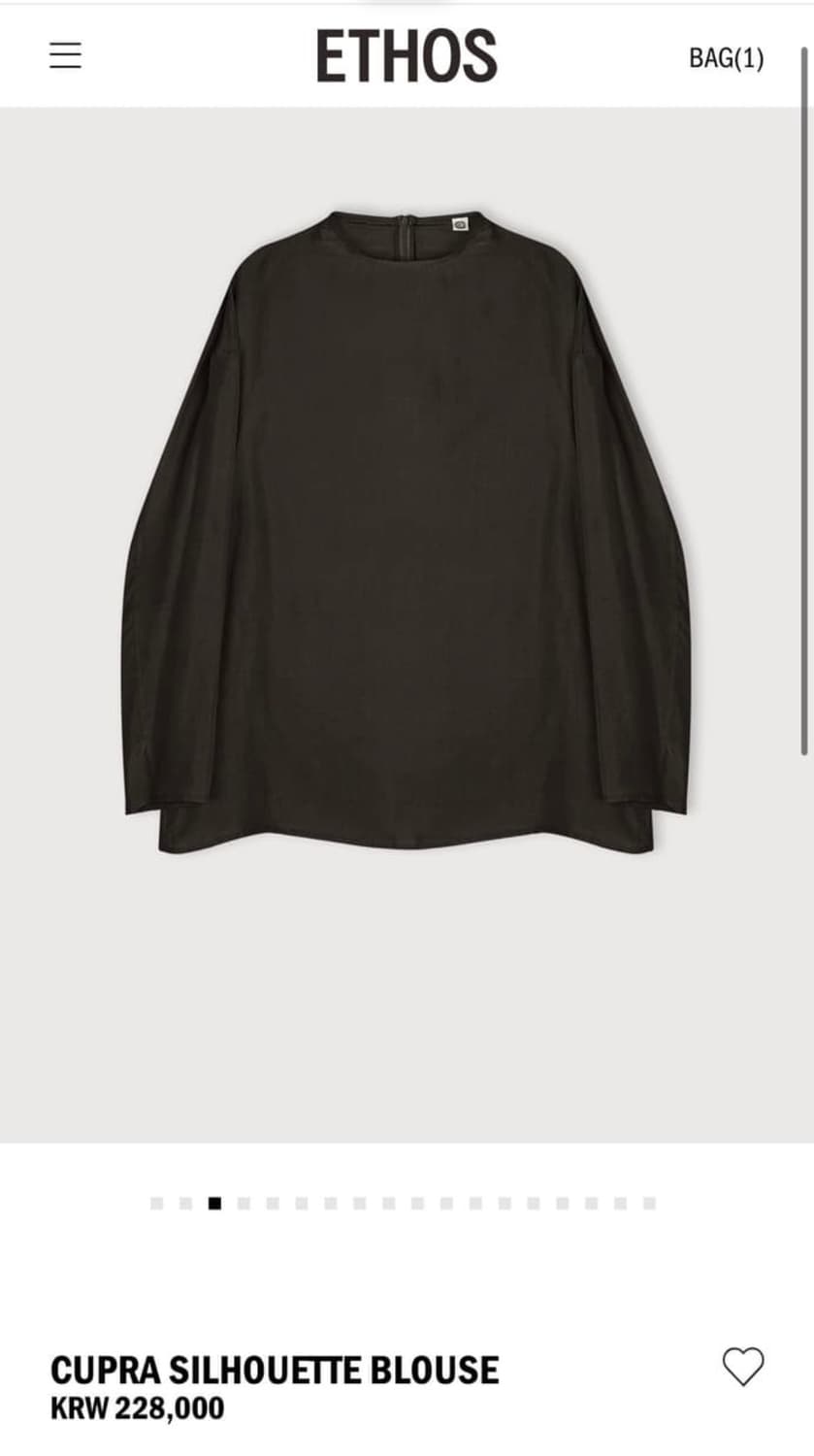 에토스 큐프라 실루엣 블라우스 딥브라운 새상품 상품이미지1