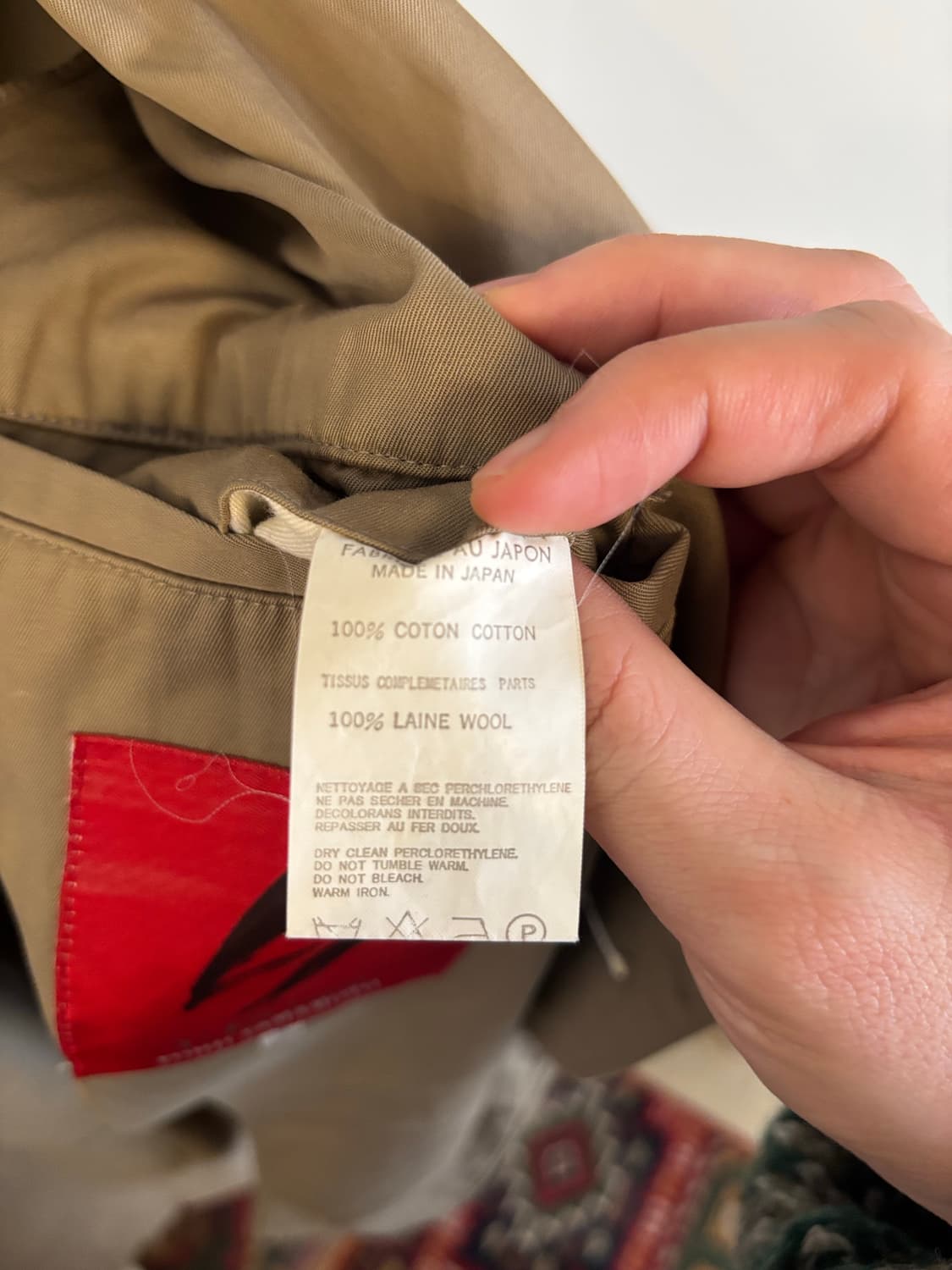 요지야마모토 자켓 상품이미지6