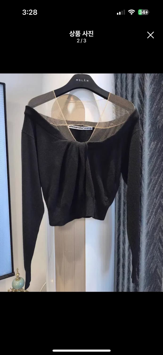 (~3/1) 알렉산더왕 시스루 크롭 오프숄더 니트 xs 상품이미지5