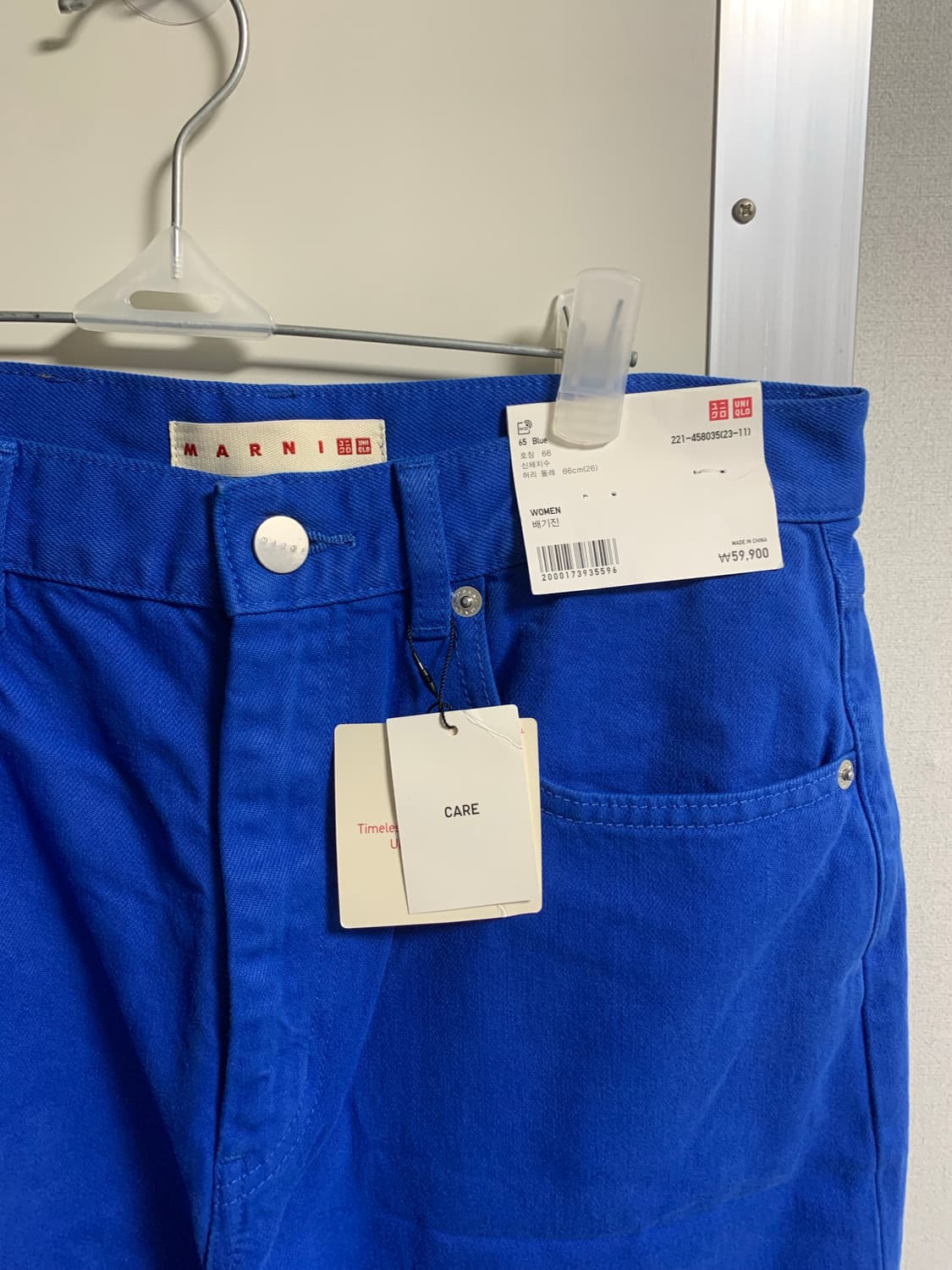 유니클로 마르니 배기진 블루 새상품 26사이즈 상품이미지3