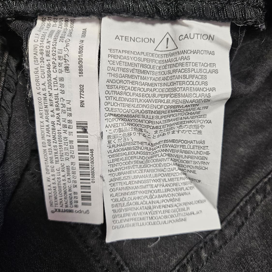 자라(ZARA) 데님 바이커 블랙 상품이미지5
