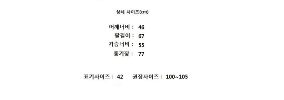 Theory 띠어리 상품이미지9