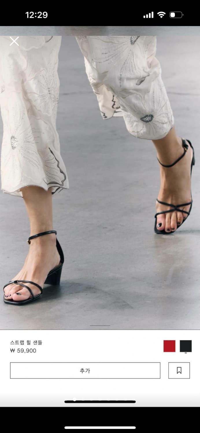 자라 스트랩 샌들 36 상품이미지2