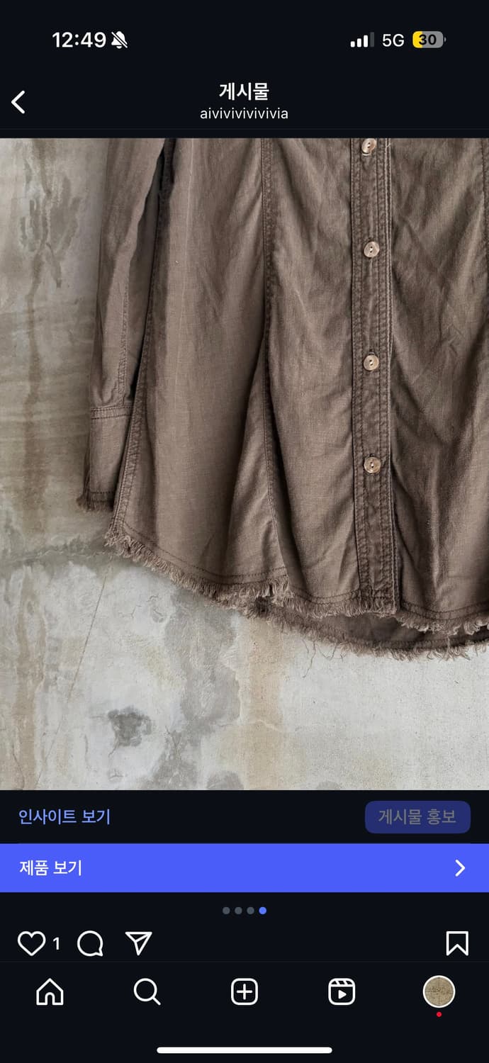 g.o.a Damage Detail Shirt 상품이미지4