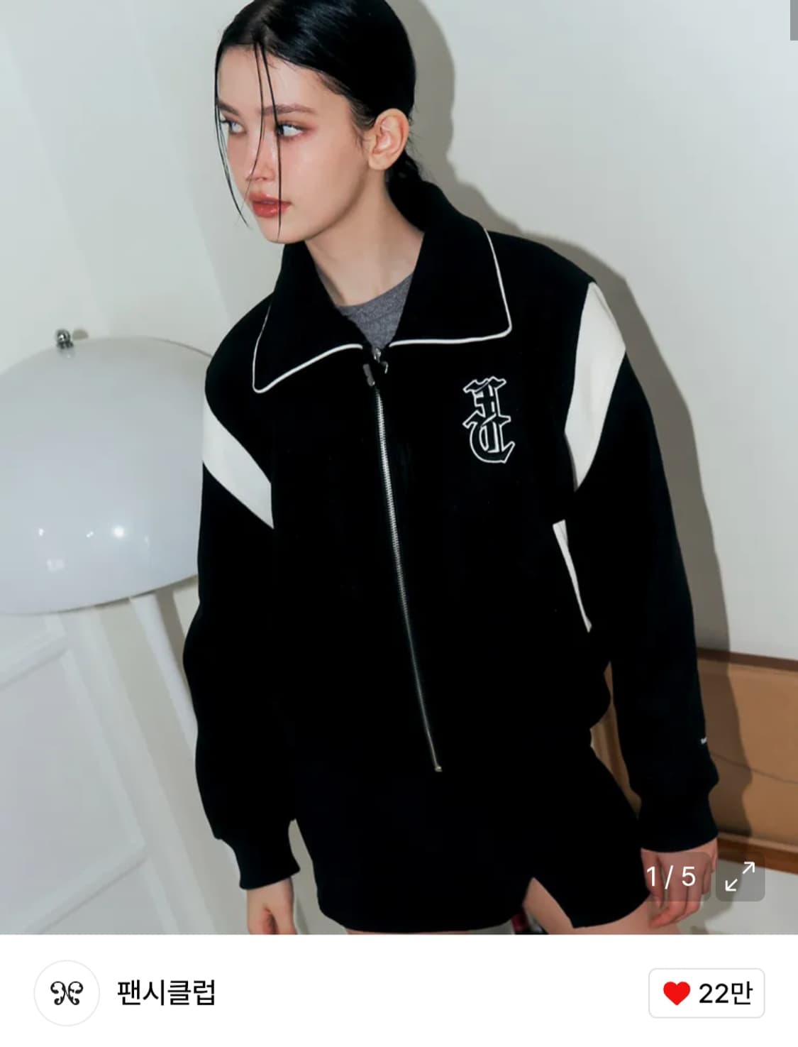 팬시클럽 바시티 자켓 상품이미지4