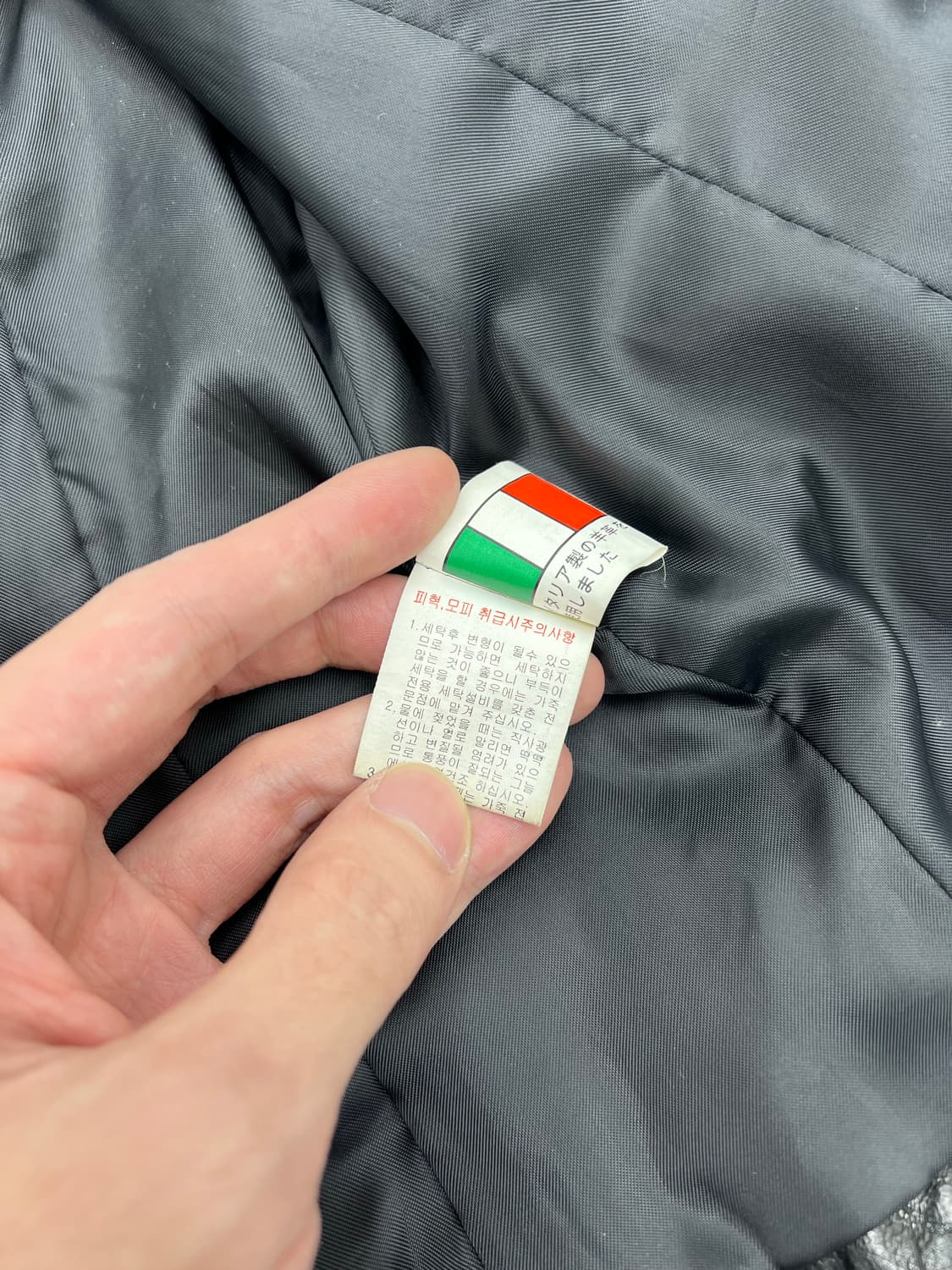 빈티지 램스킨 레더자켓 상품이미지5