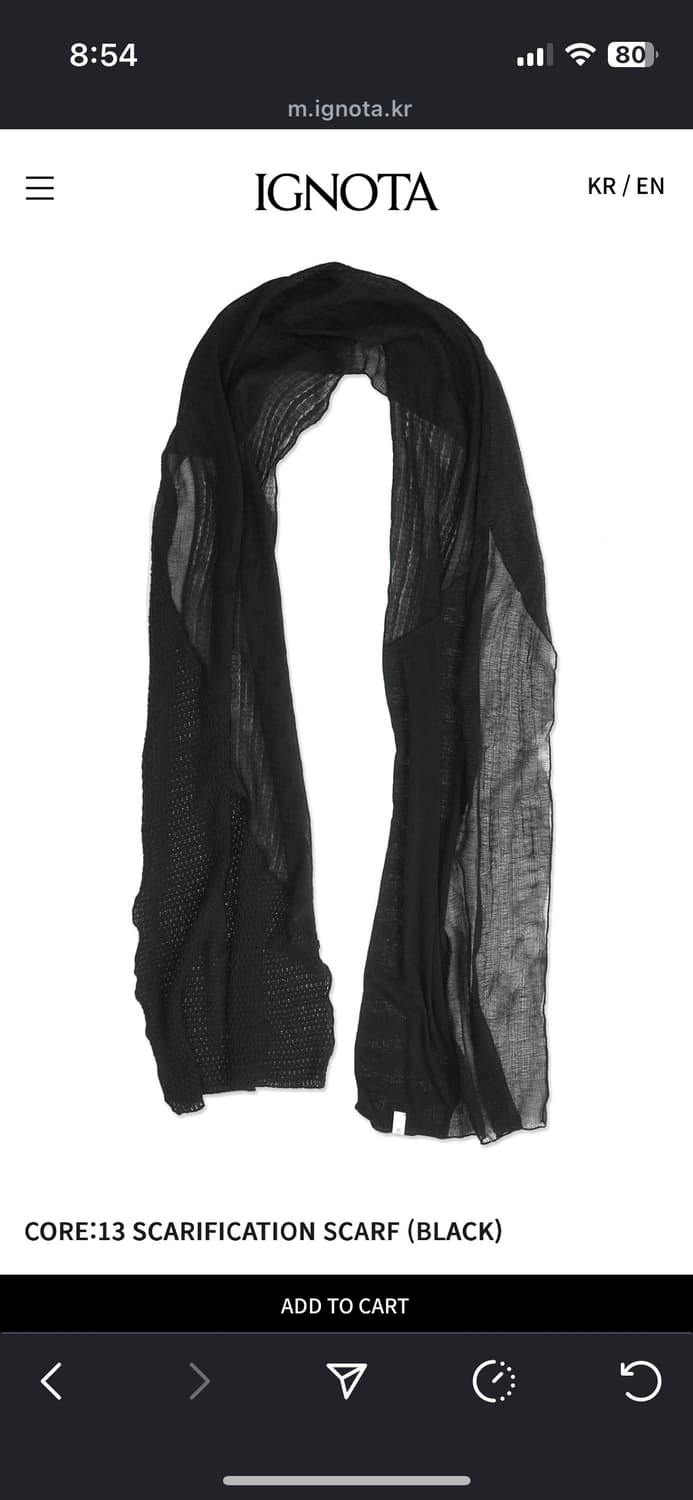 이그노타 코어13 스카프 블랙 새상품  상품이미지1