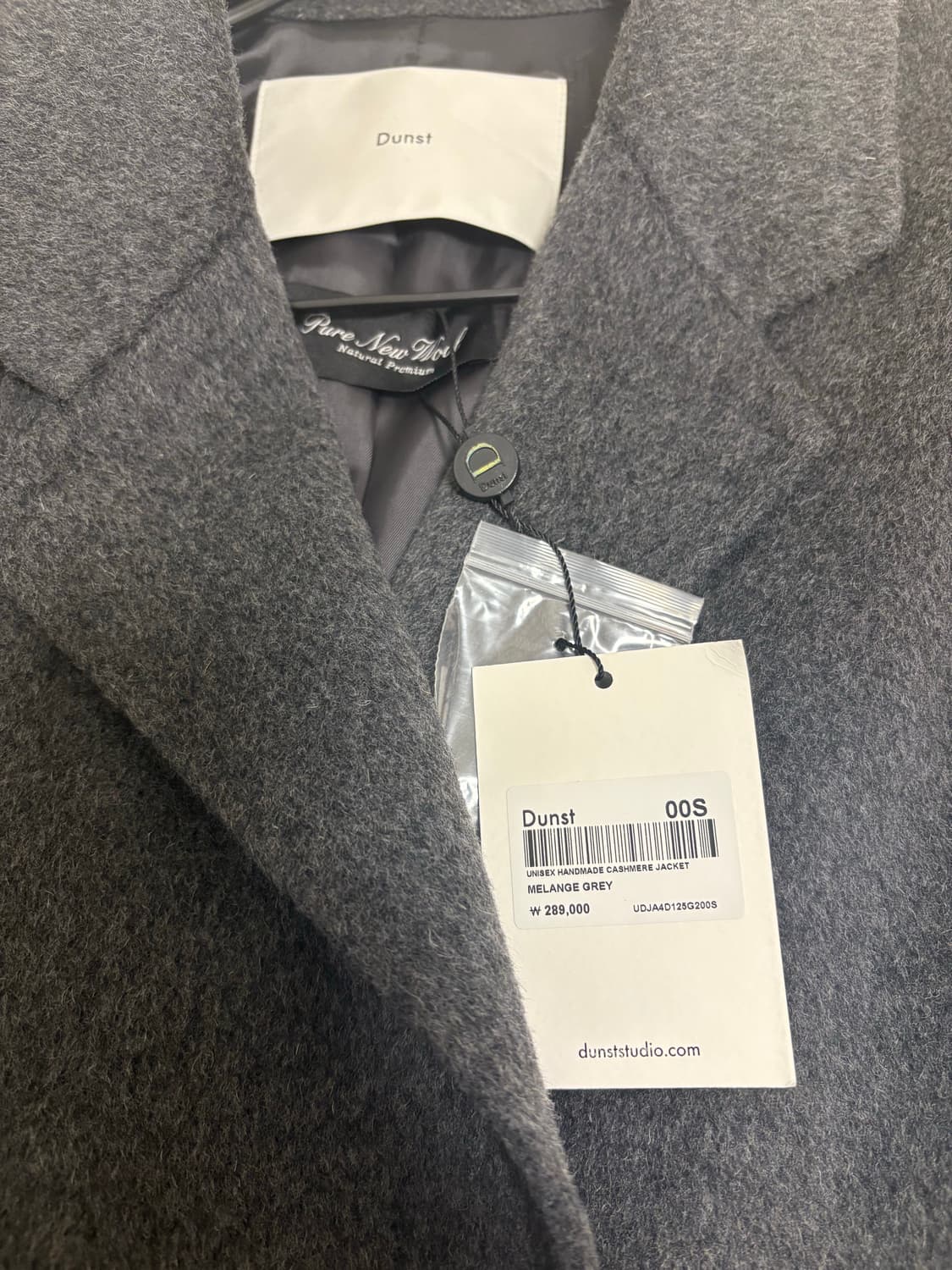 던스트 유니섹스 핸드메이드 캐시미어 자켓/ 멜란지그레이 상품이미지5