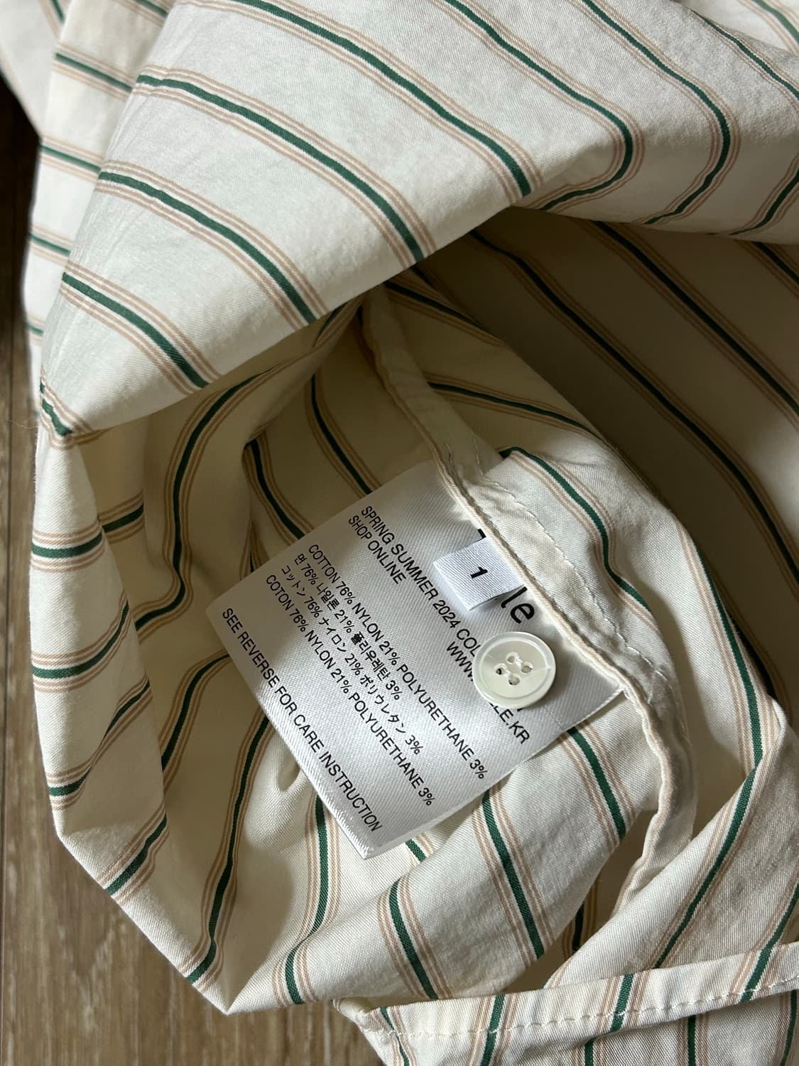 타일레 보이 셔츠 상품이미지5