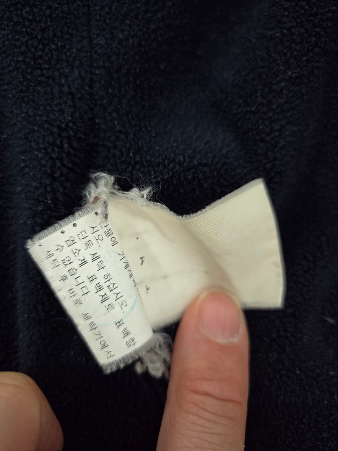 폴로 랄프로렌 남성 네이비 블루종 상품이미지7