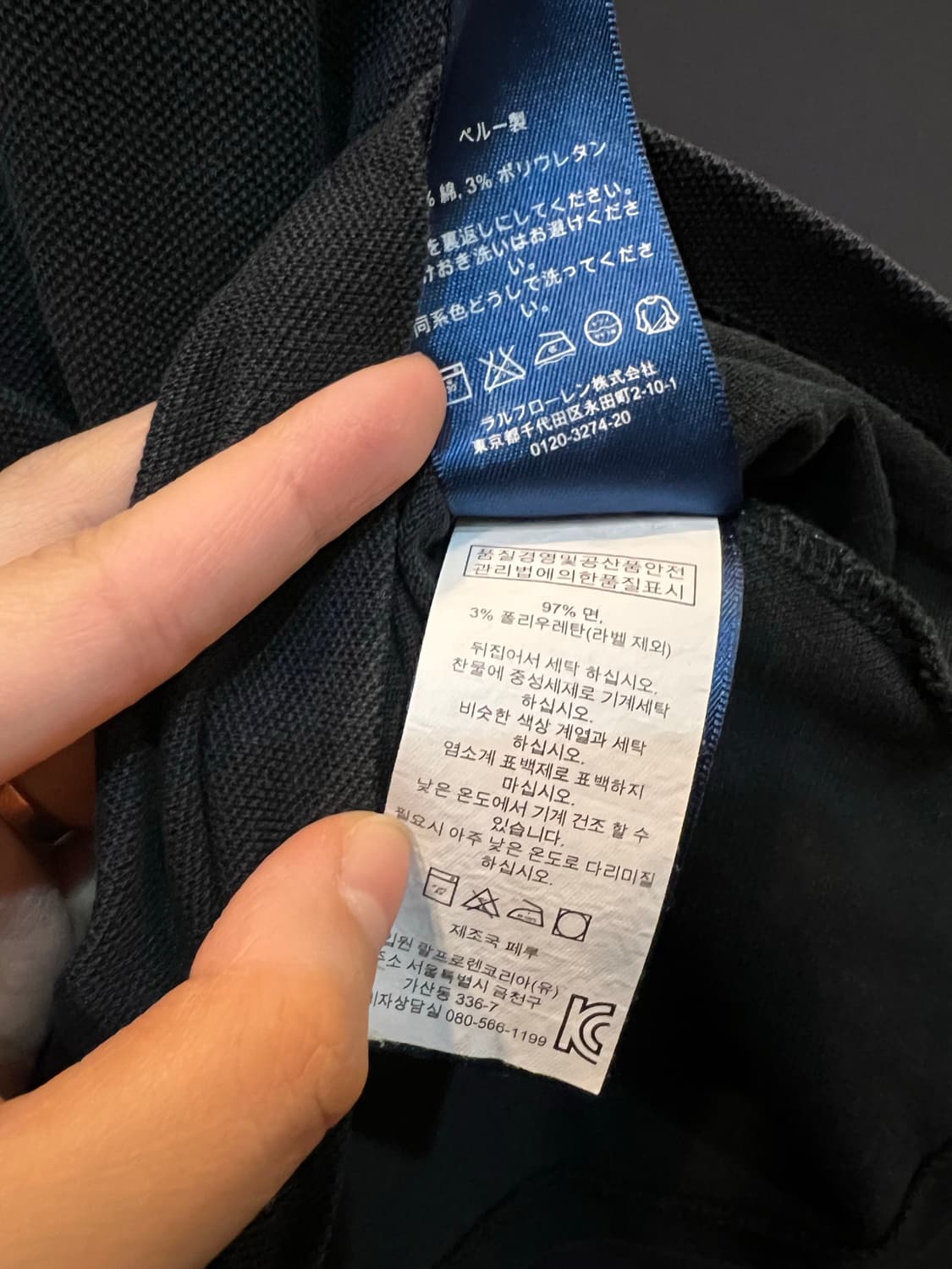 폴로 랄프로렌 우먼 빅포니 PK 반팔 카라티 상품이미지4