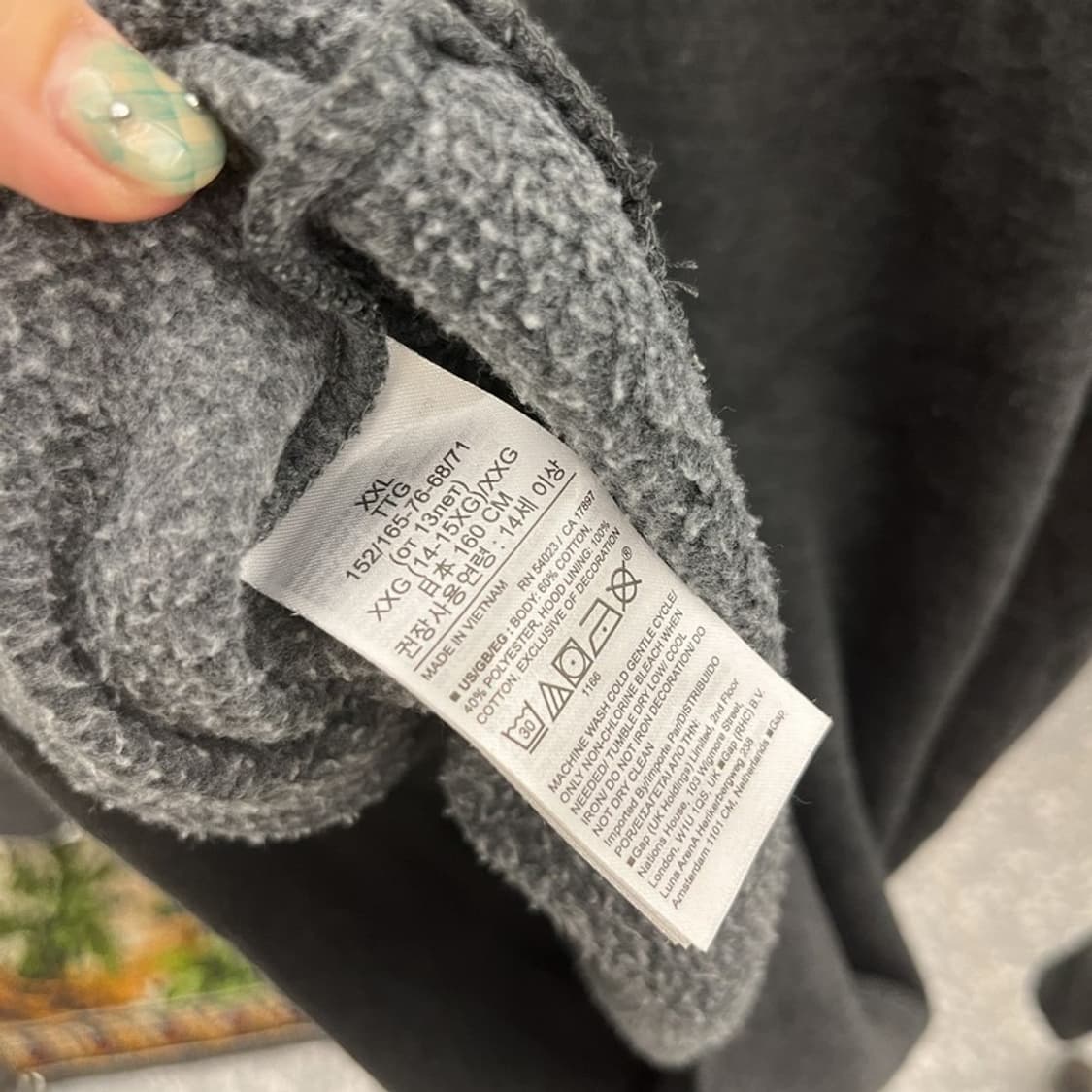 갭 GAP 캐주얼 빅로고 약기모 후드티 95 C05500 상품이미지4