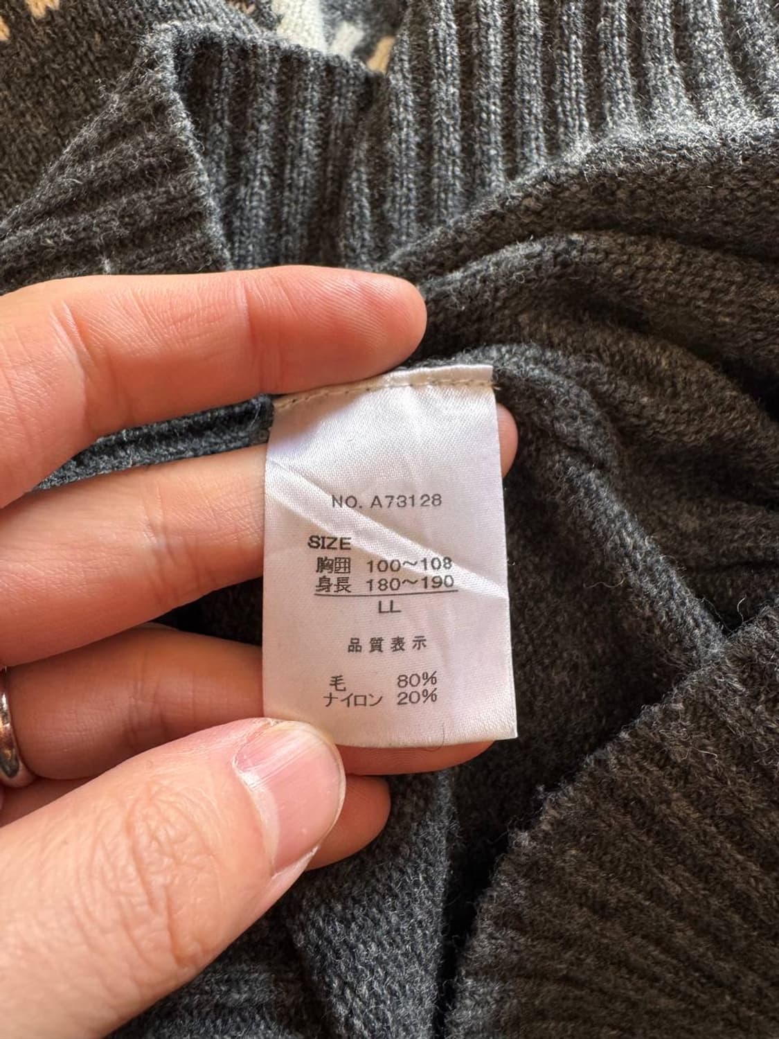 Kent snowflake wool sweater 상품이미지5