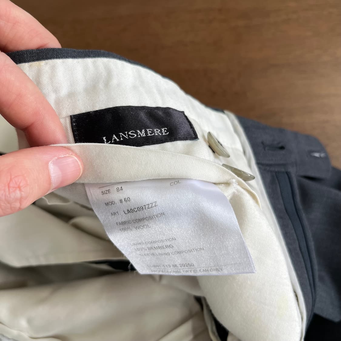 란스미어 수트 셋업 48R/84 상품이미지7