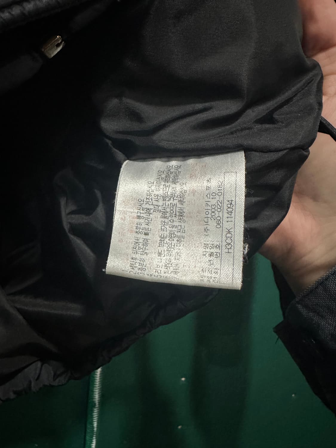 나이키 뉴챔프패딩 100사이즈 상품이미지6