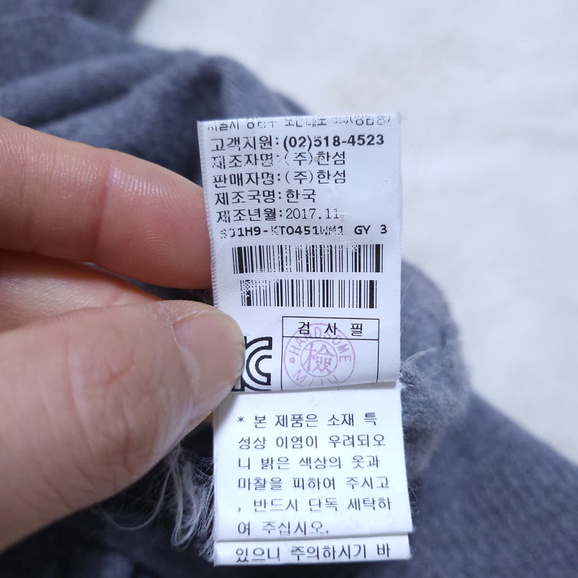 SJSJ 여성 니트 F 0328 상품이미지8