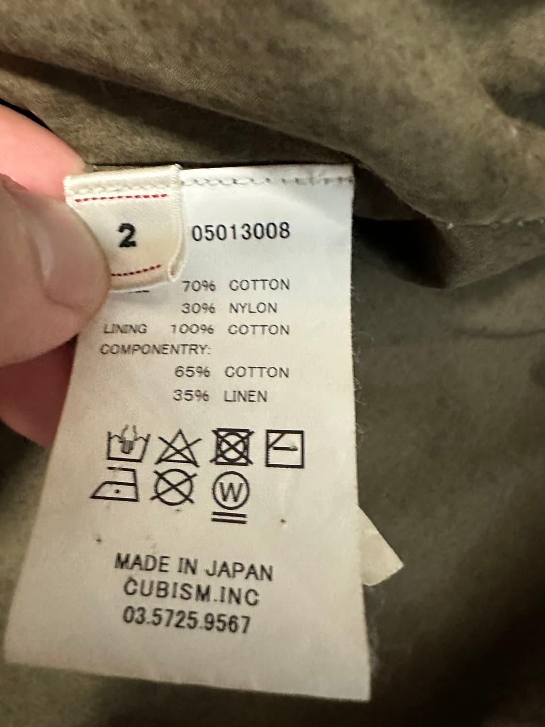 VISVIM SIX-FIVE FISHTAIL PARKA(GIZA C/NY 상품이미지8