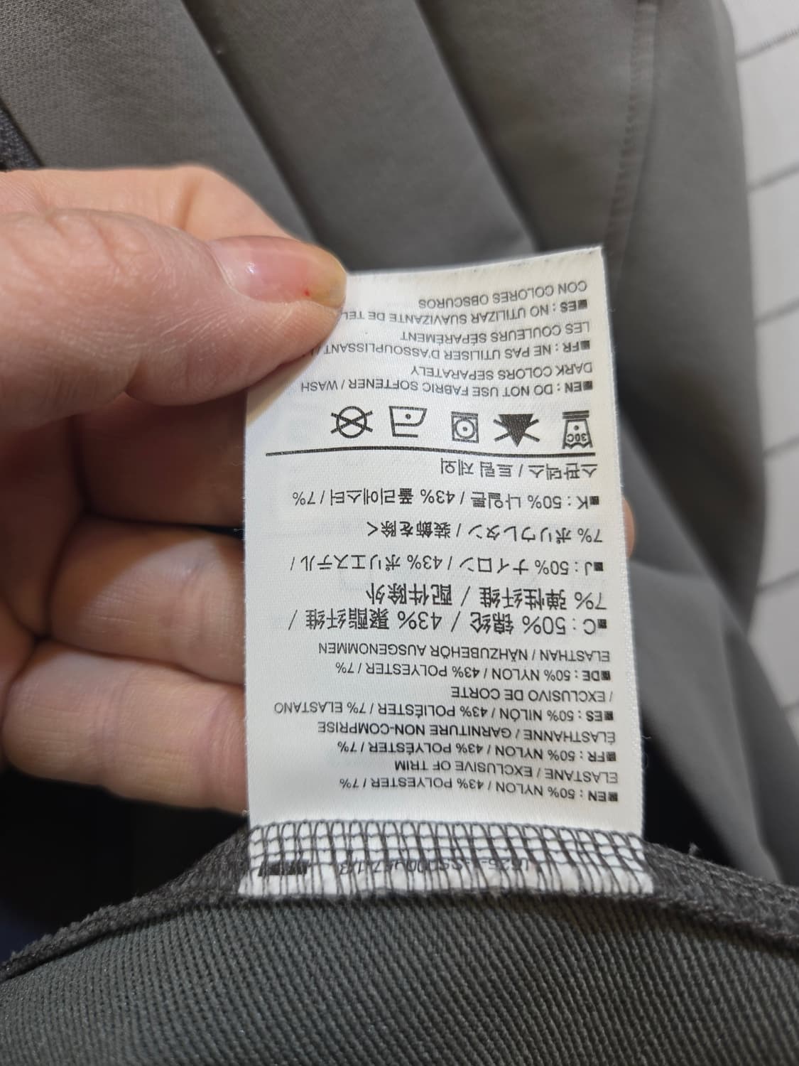 아크테릭스 감마 LT소프트쉘 자켓 그레이 상품이미지5