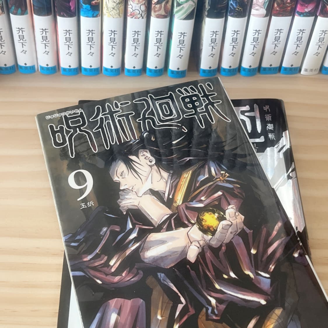 주술회전 만화책 원서 0-18권  상품이미지4