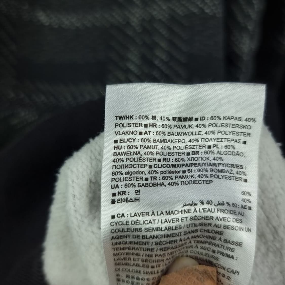 [갭] 체크 패턴 기모 맨투맨 M18657 상품이미지8