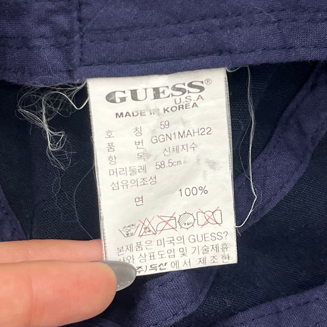 게스 버킷햇 상품이미지5