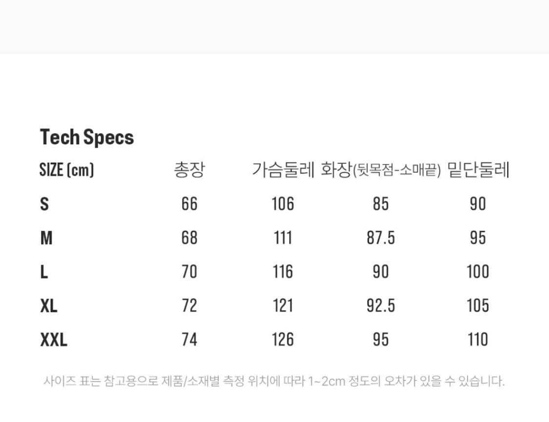 시에라 디자인 하프돔 블랙(남성M) 상품이미지7