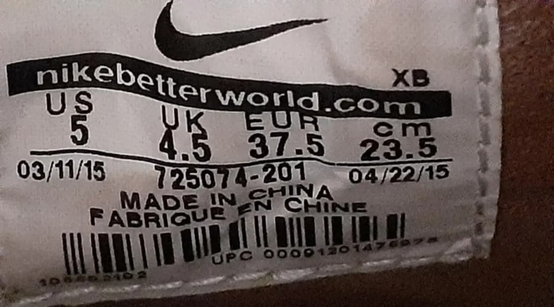 나이키SB 줌스테판야노스키 엘리트 코르크 235 상품이미지8