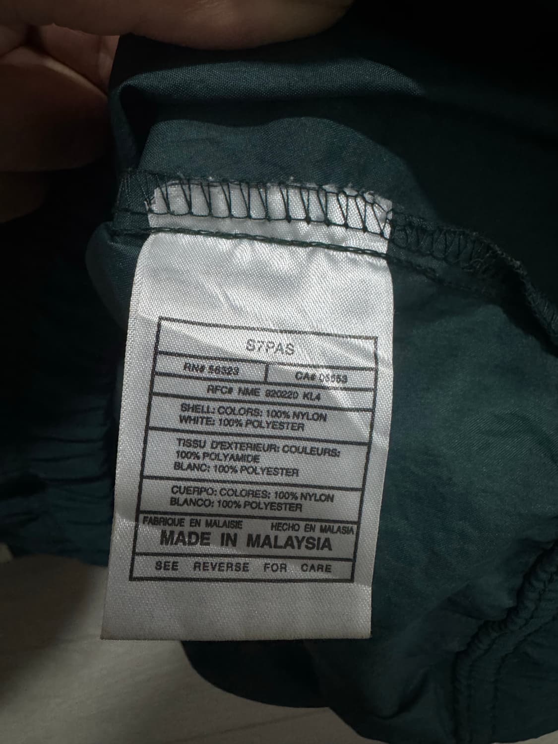 [XL] 90s 나이키 로고 스우시 아노락 상품이미지6