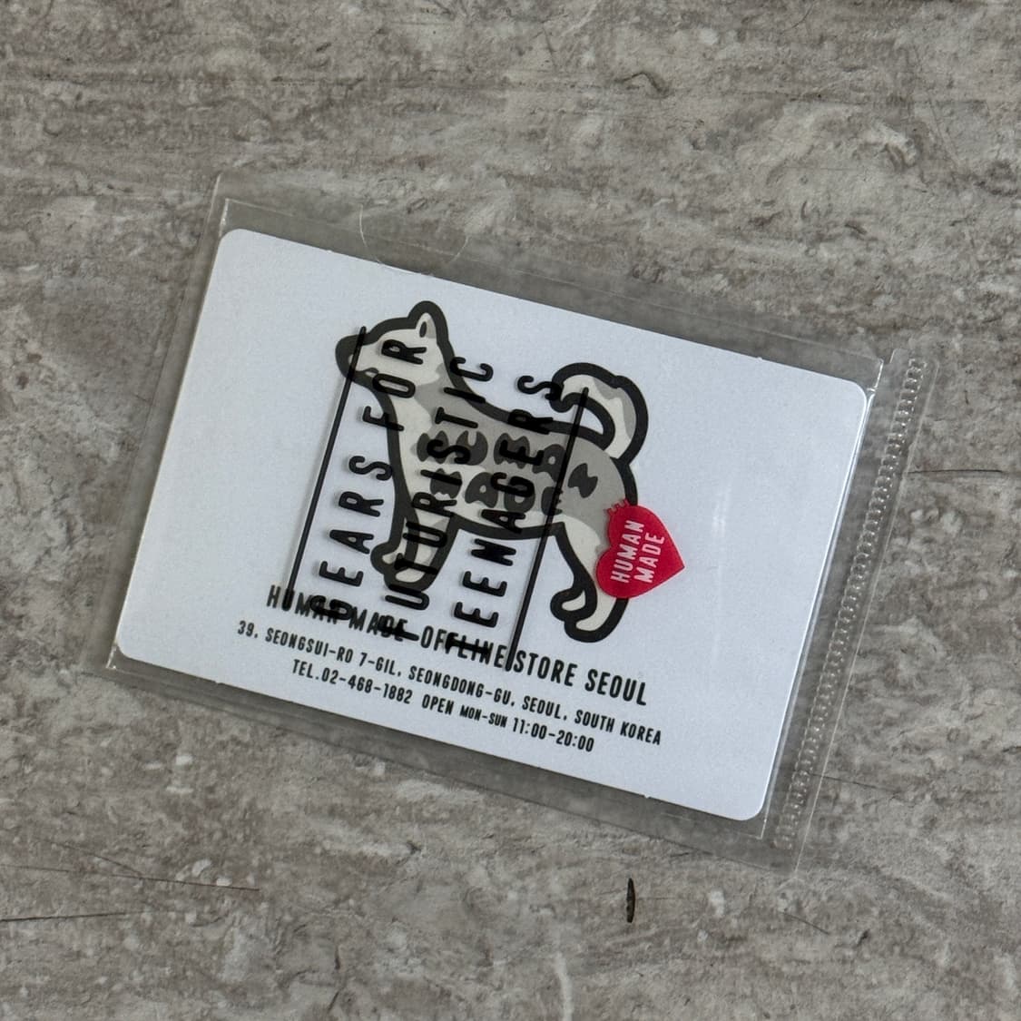 휴먼메이드 성수 오픈 기념 마그네틱 카드 상품이미지2