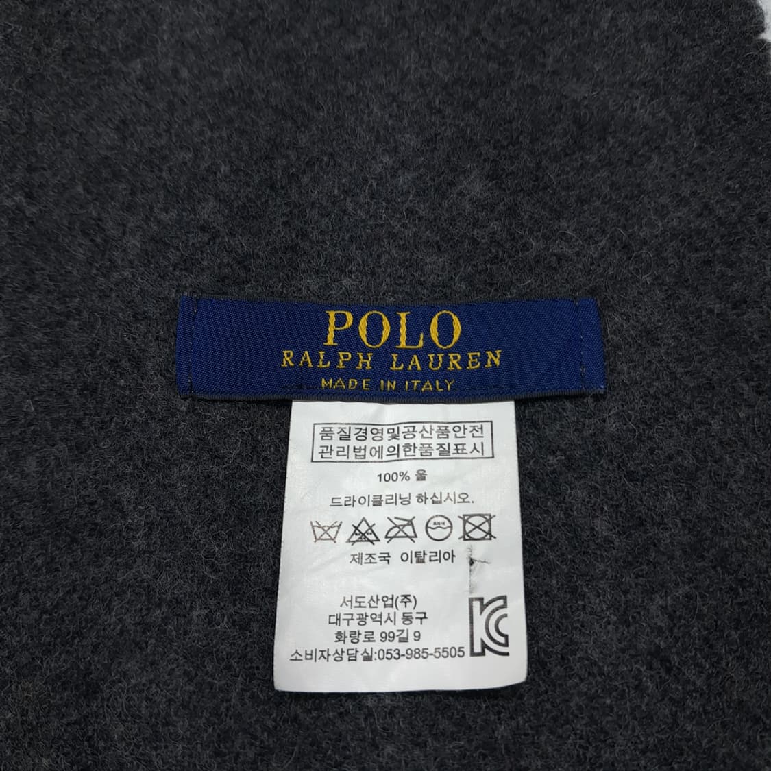MX607 폴로 00s 이태리판 울 스트라이프 차콜그레이 머플러목도리 상품이미지5